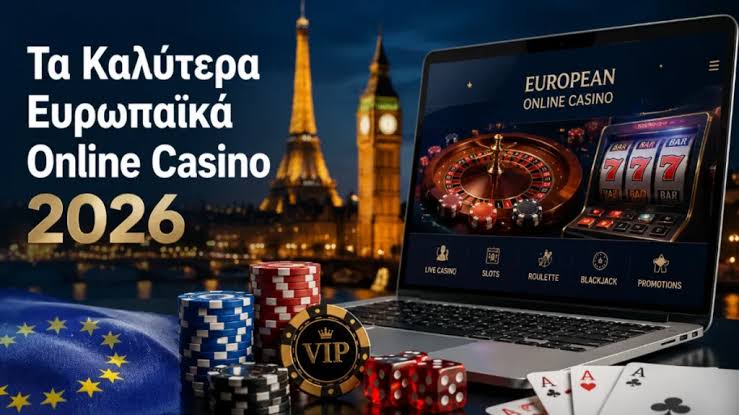 Αξιολόγηση του Twin Casino Πραγματικά Οφέλη και Χαρακτηριστικά
